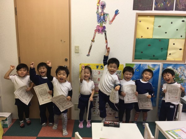 JAPEC・児童英検の合格者は年少クラスの全員！！Appleクラスサムネイル