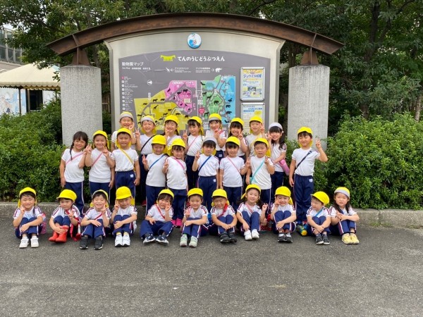 遠足　天王寺動物園　インターナショナルスクールサムネイル